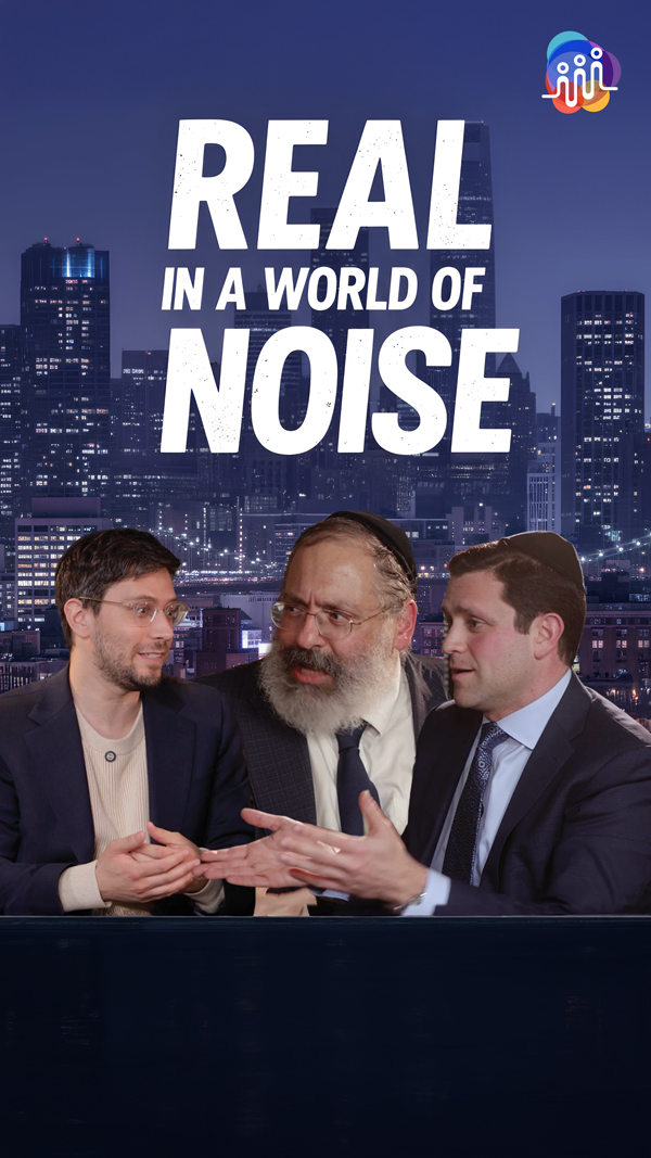 Real in a World of Noise